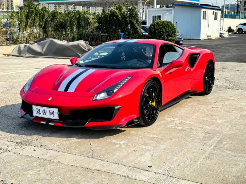 Ferrari 488