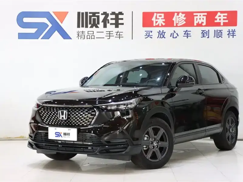 Honda XR-V
