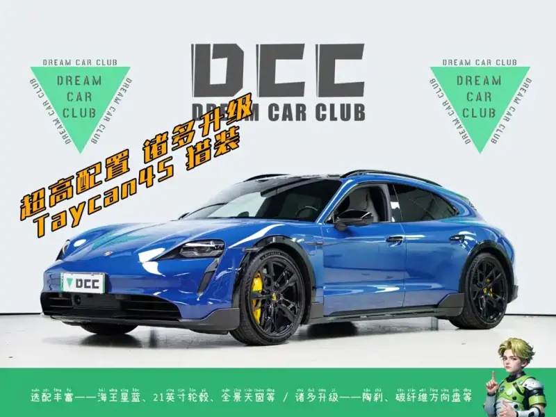 Porsche Taycan