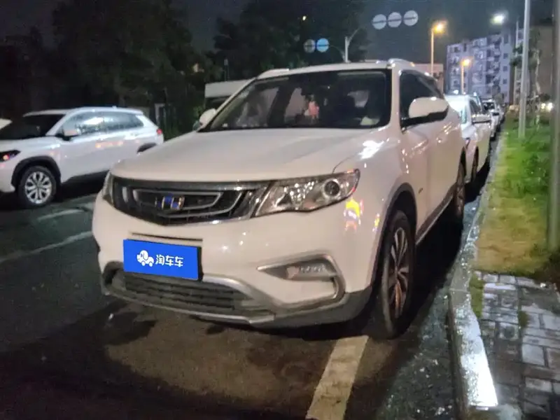Geely Atlas (Boyue)