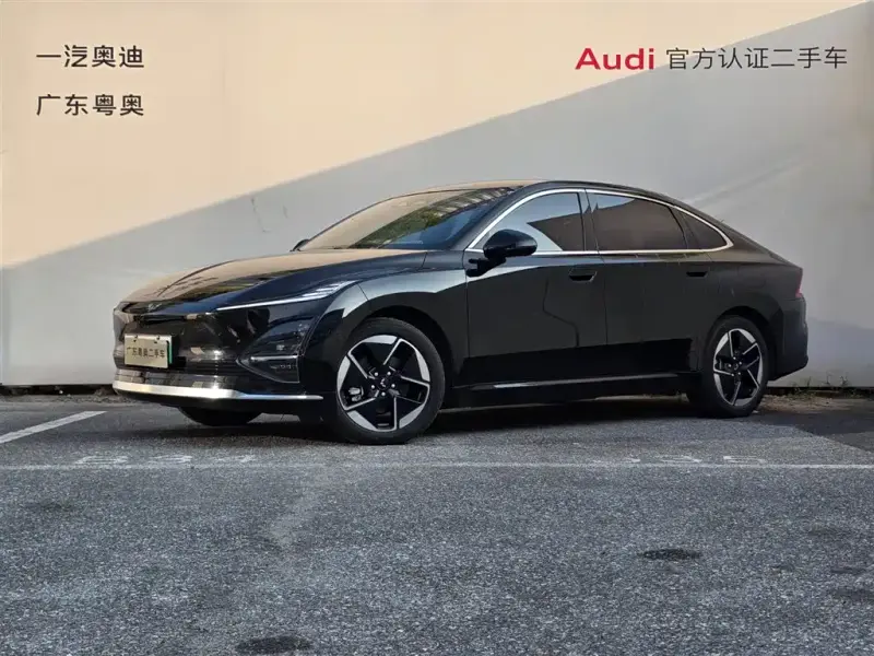 Wuling Starlight (Xingguang)
