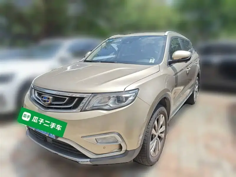Geely Atlas (Boyue)