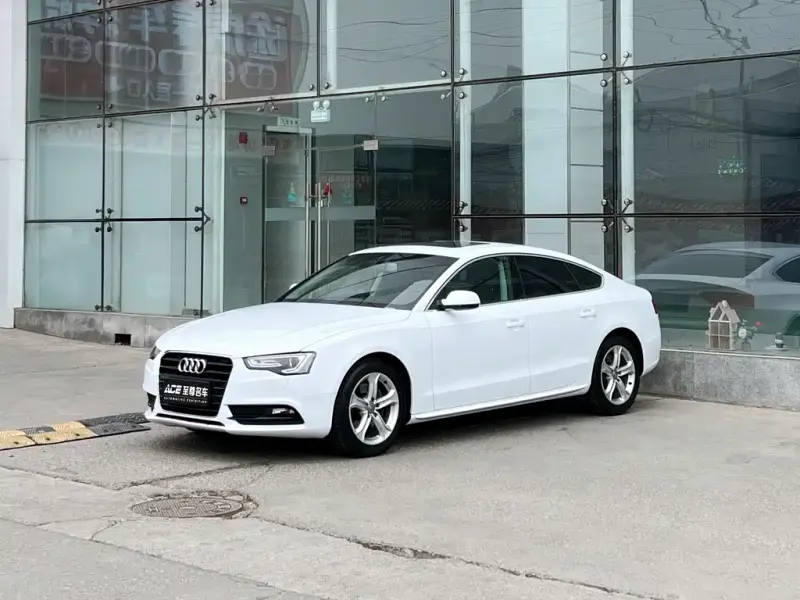Audi A5 (Import)