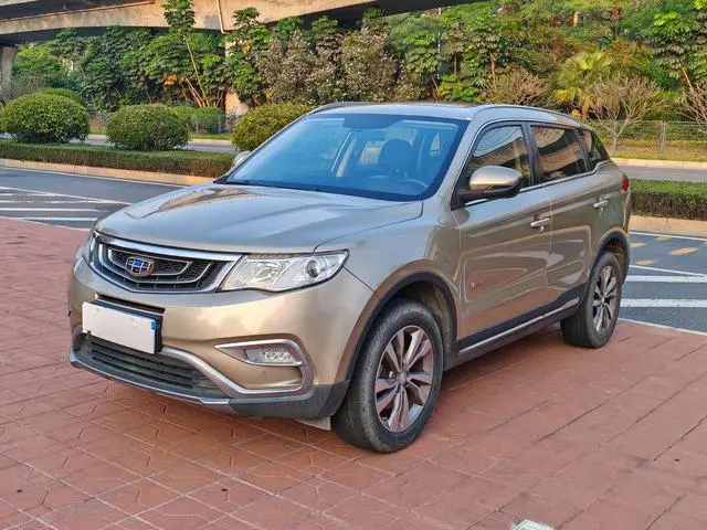 Geely Atlas (Boyue)
