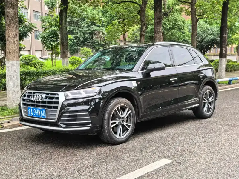 Audi Q5L
