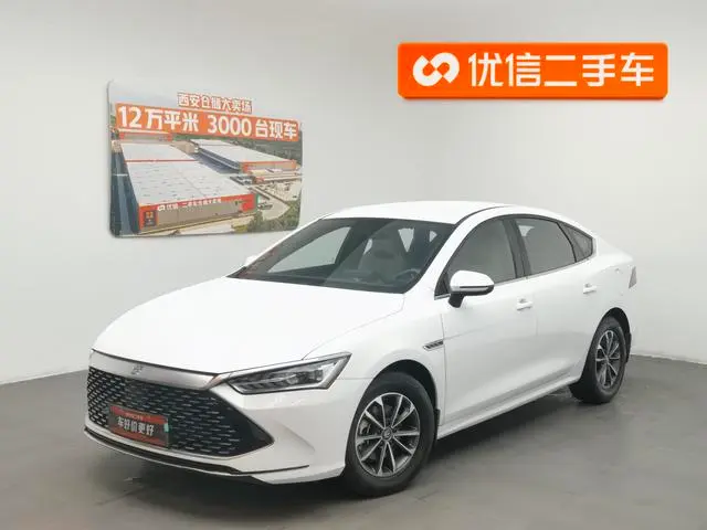 BYD Qin PLUS DM