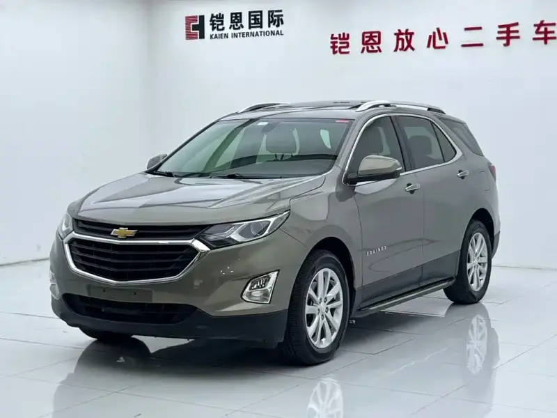 Chevrolet Equinox