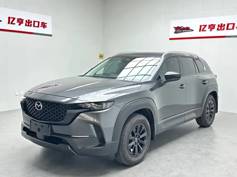 Mazda CX-50 Xingye