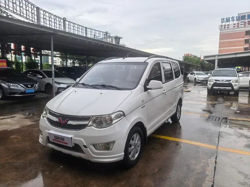 Wuling Hongguang