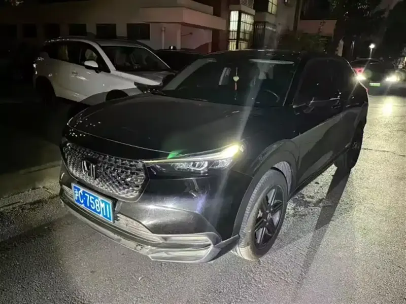 Honda XR-V