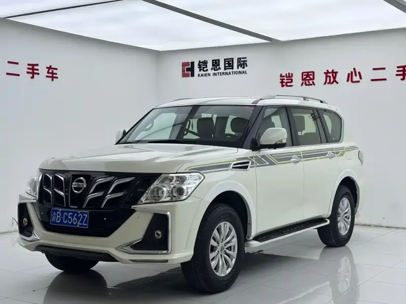 Nissan Patrol