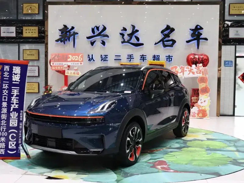 Lynk & Co 06