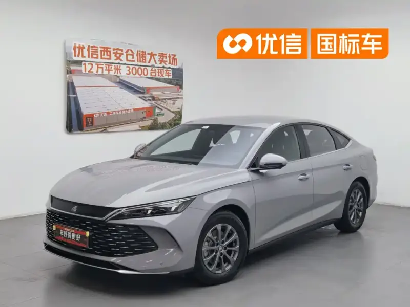 BYD Qin L