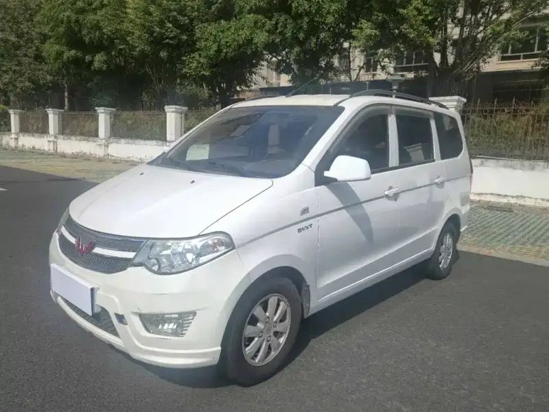 Wuling Hongguang