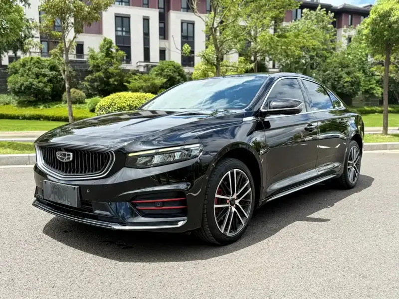 Geely Preface (Xingrui)