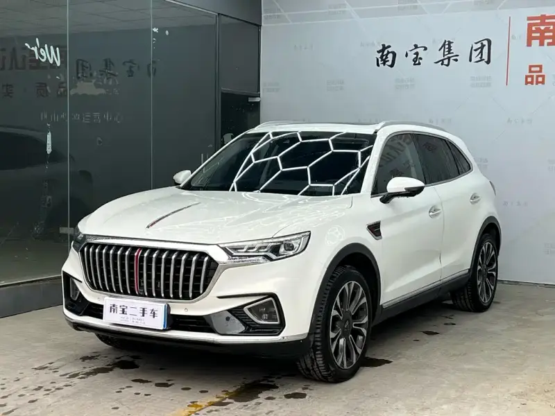 Hongqi HS5