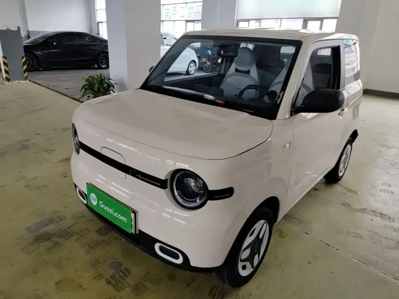 Galaxy Panda Mini (Panda)