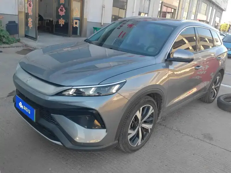 BYD Pro