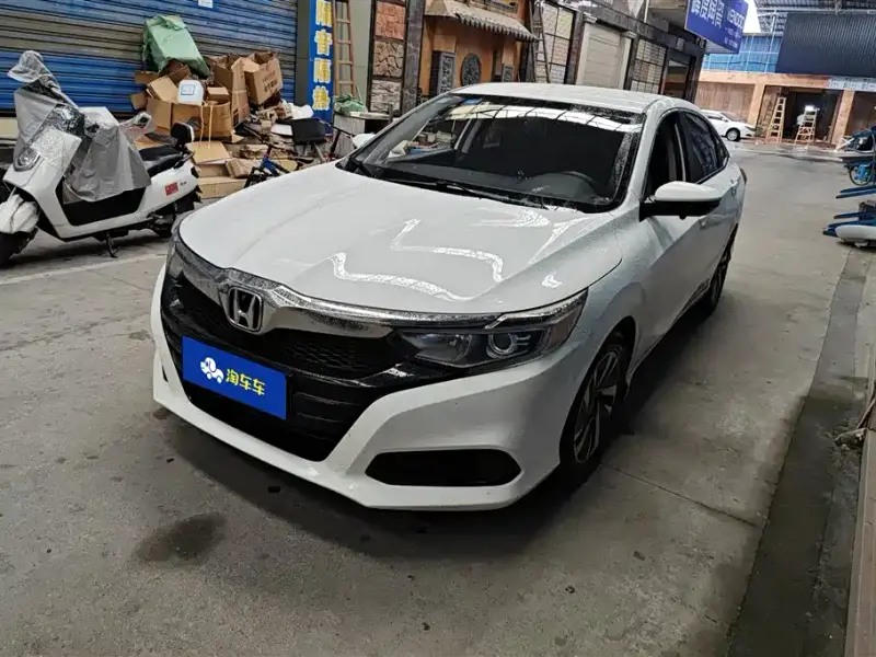 Honda Crider