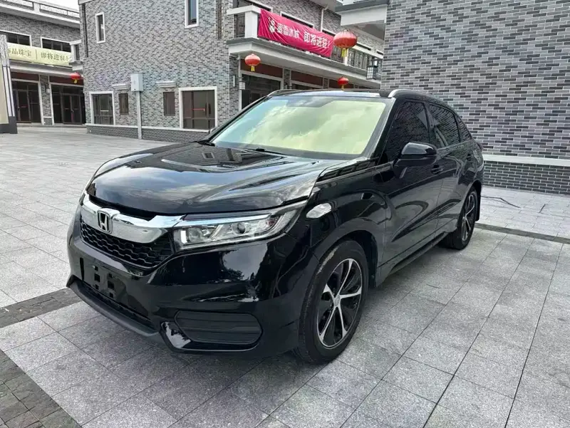 Honda Avancier