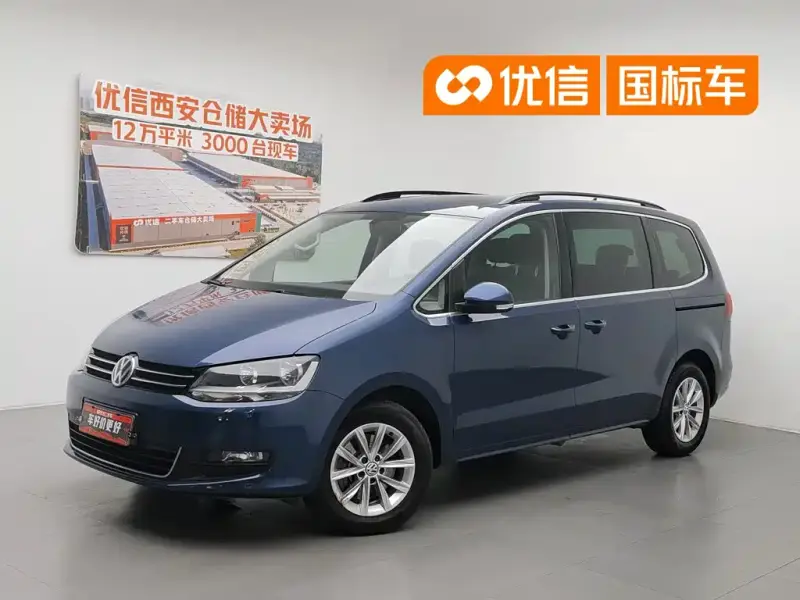Volkswagen Sharan