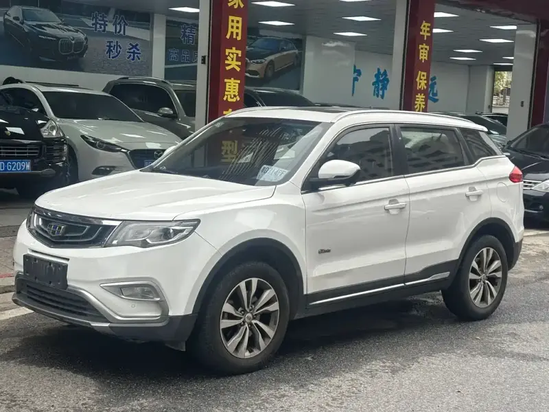 Geely Atlas (Boyue)