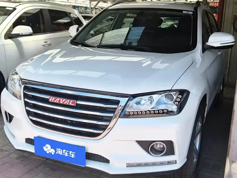 Haval H2