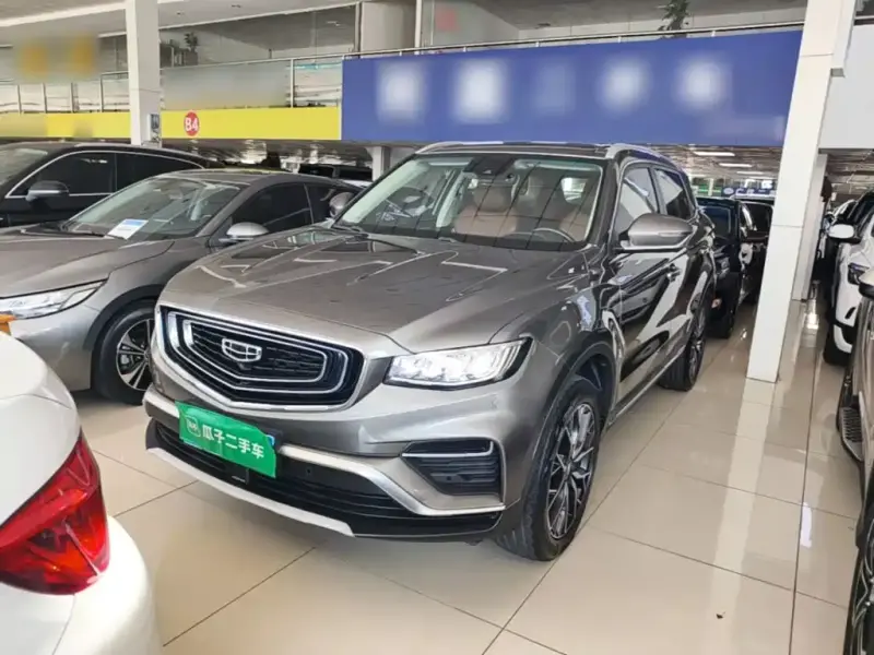 Geely Atlas (Boyue)