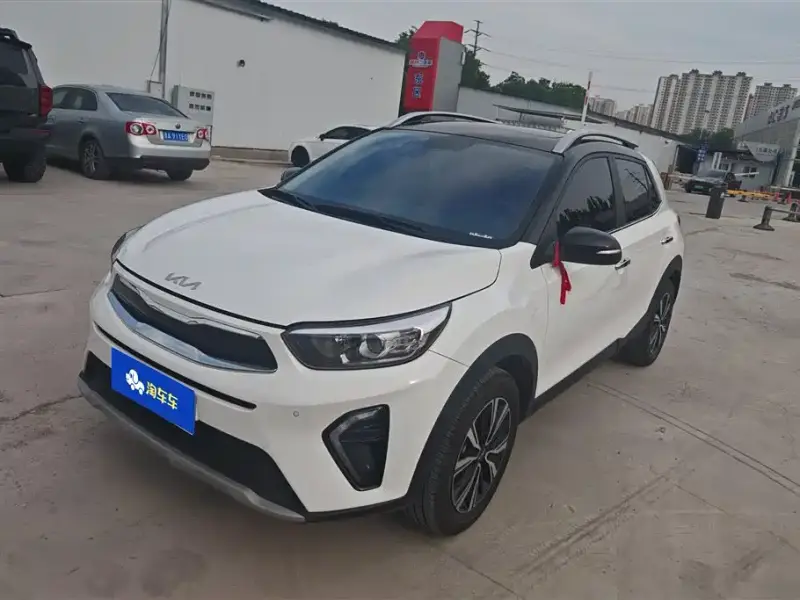 Kia KX1