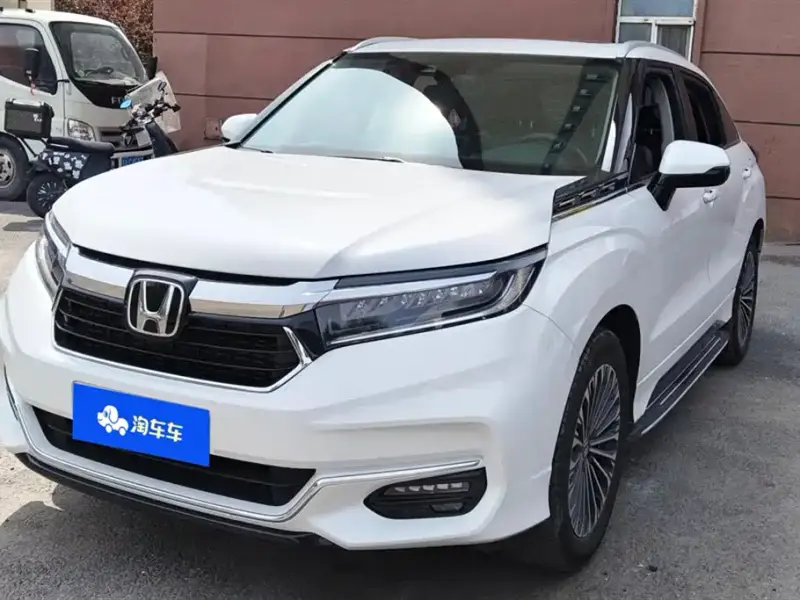 Honda Avancier