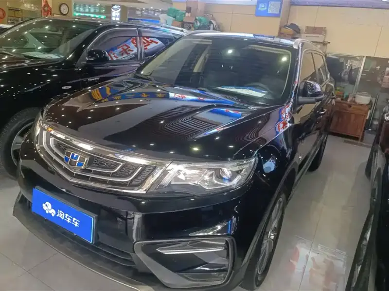 Geely Atlas (Boyue)