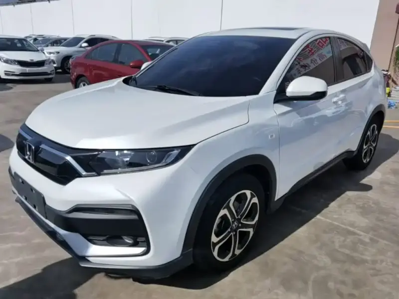 Honda XR-V
