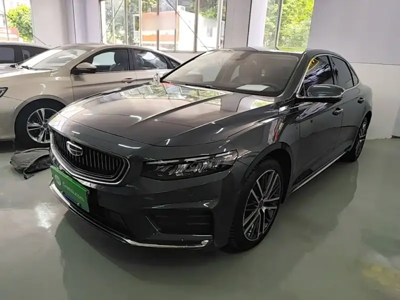 Geely Preface (Xingrui)