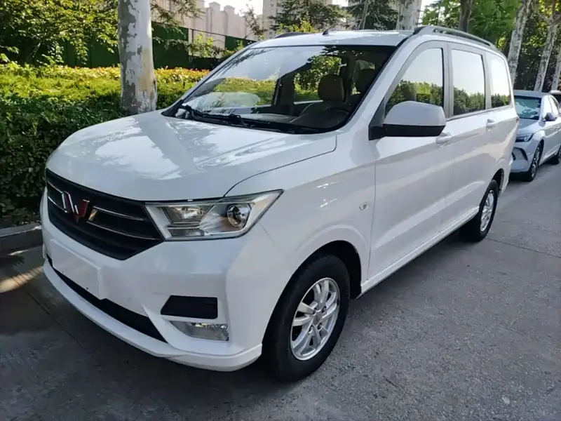 Wuling Hongguang