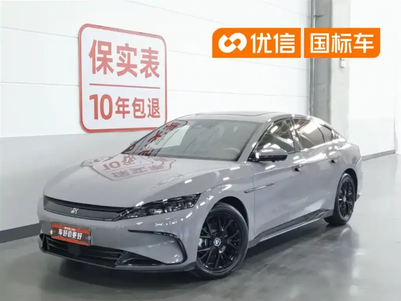 BYD Han
