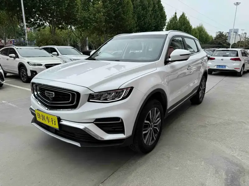 Geely Atlas (Boyue)