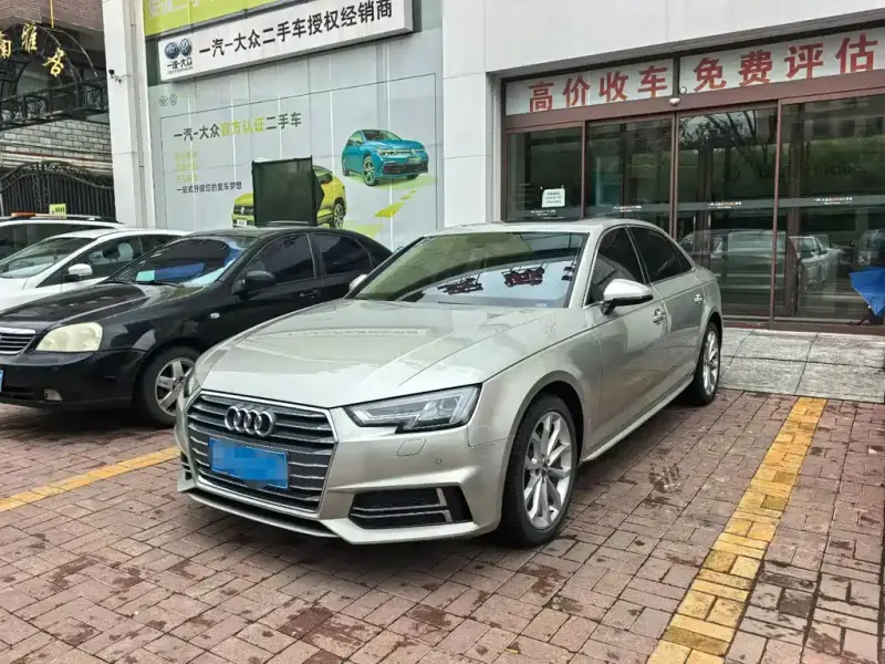 Audi A4L