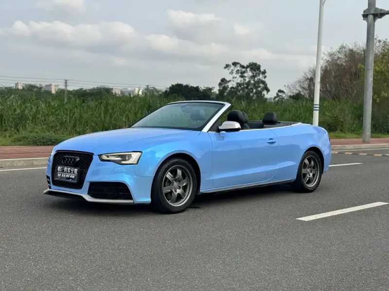 Audi A5 (Import)