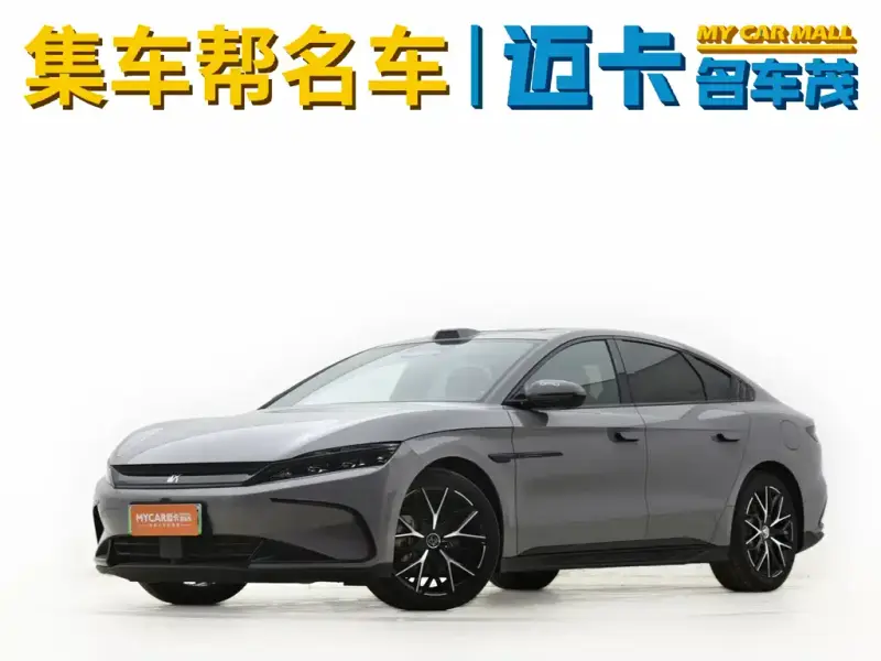 BYD Han