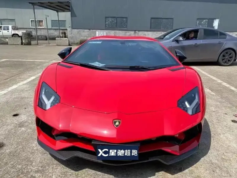 Lamborghini Aventador