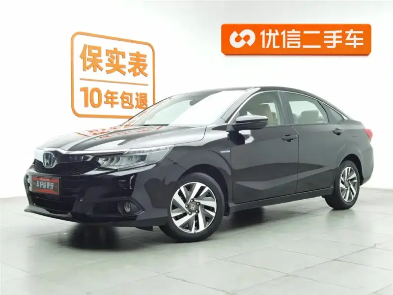 Honda Crider