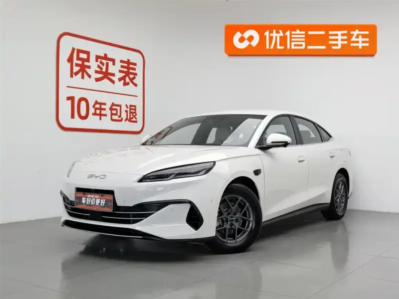 BYD Seal 06