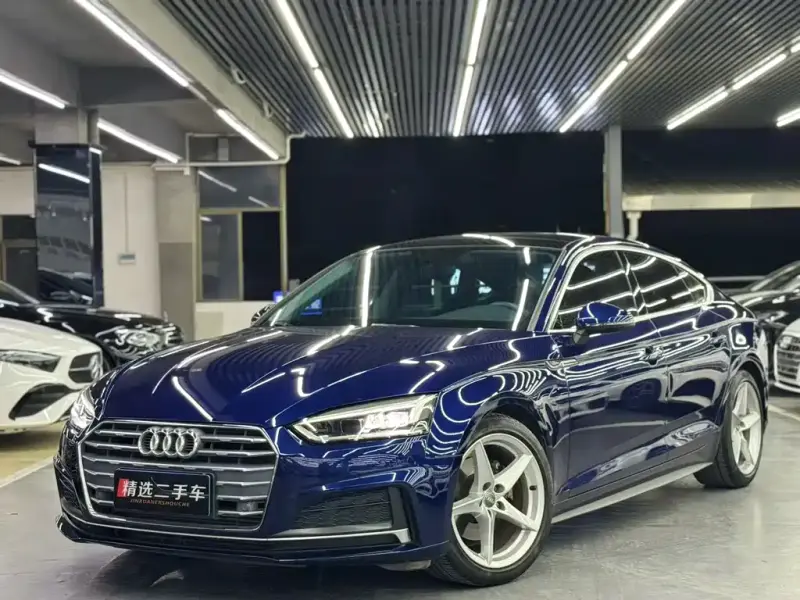 Audi A5 (Import)
