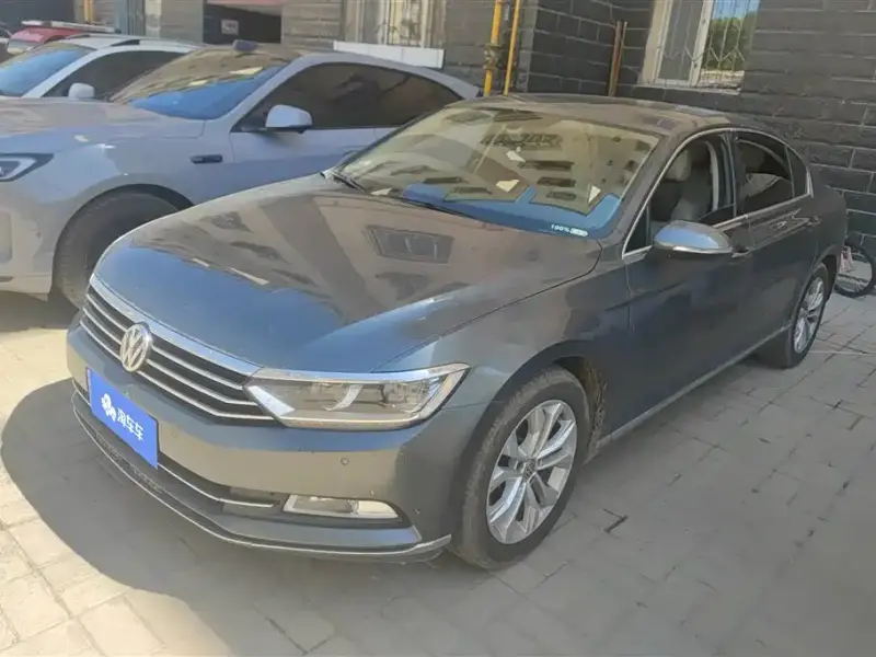 Volkswagen Magotan