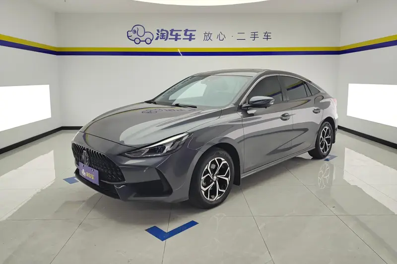 MG 5