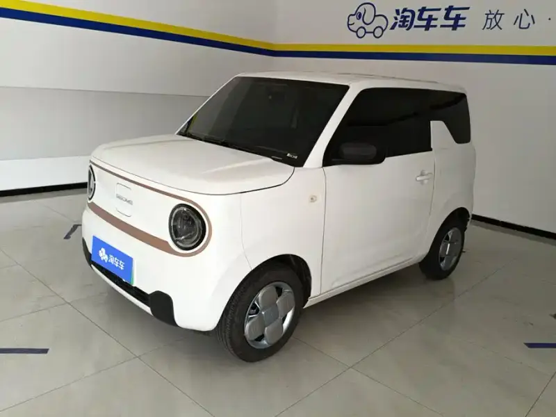 Galaxy Panda Mini (Panda)
