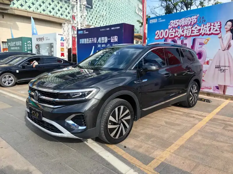 Volkswagen Talagon
