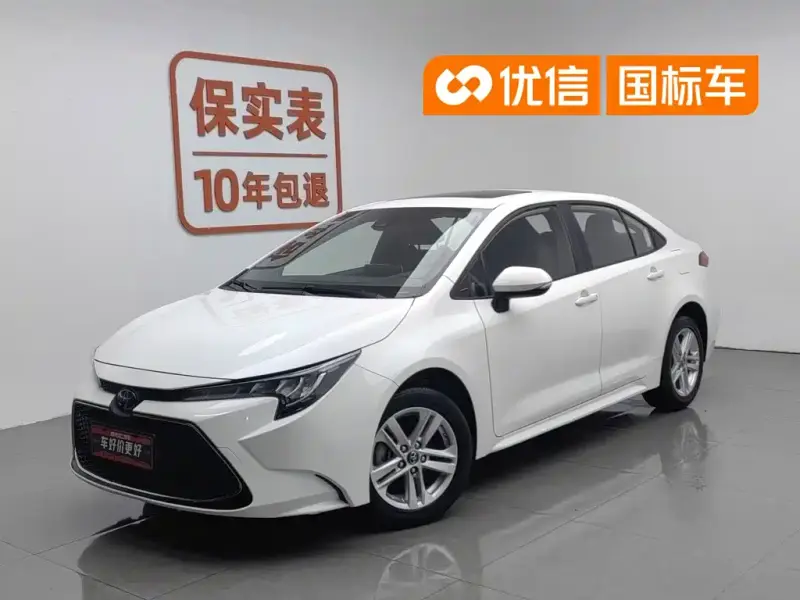 Toyota Levin
