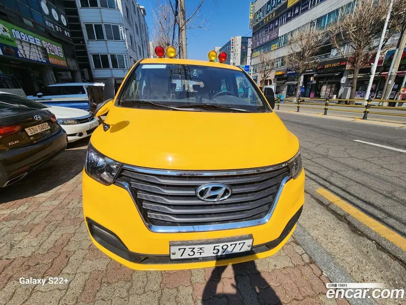 Hyundai H-1