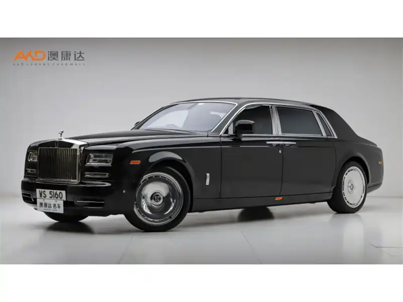 Rolls-Royce Phantom